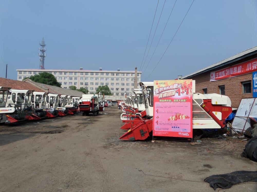 沃得水稻收割機(jī)賣(mài)場(chǎng)